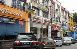 Jalan 1/154, Jalan 33/154, Jalan 3/154, Jalan 34/154, Cheras, Kuala Lumpur 43200