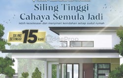 Kuching, Sarawak 93050