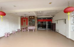 Ulu Tiram, Johor