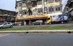 Jalan Perdana 2/1, Cheras, Kuala Lumpur 55300