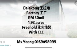 Jalan Dutamas, Cheras, Selangor 43200