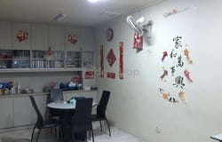 Skudai, Johor 81300