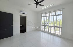 Skudai, Johor 81300