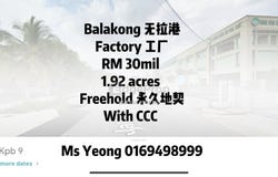 Jalan Dutamas, Cheras, Selangor 43200