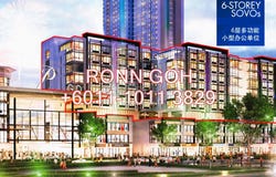 Petaling Jaya, Selangor