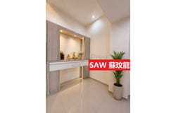 lebuh minden, Gelugor, Penang 11700