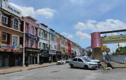 Alor Setar, Kedah 5050