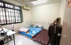 Skudai, Johor 81300