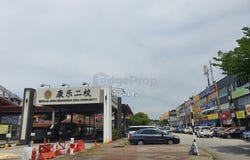 Cheras, Selangor 43200