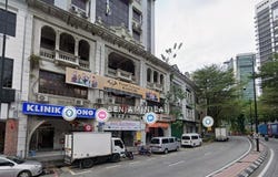 Jalan Ipoh, Kuala Lumpur 51200