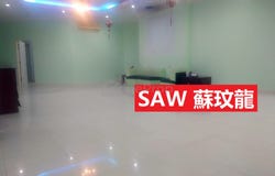 Jalan D.S RAMANATHAN , George Town, Penang 10635