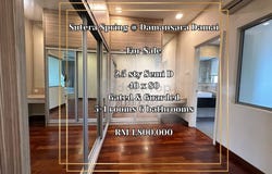 Jalan PJU 10/17, Damansara Damai, Selangor 47830