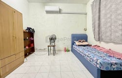 Skudai, Johor 81300