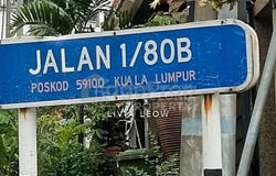 Jalan Penaga, Bangsar, Kuala Lumpur 59000