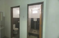 Skudai, Johor 81300