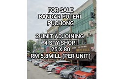 Jalan PJS, 46000, Selangor, Petaling Jaya, Selangor 46000