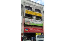 Persiaran Pandan, Ampang, Selangor 55100