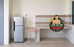 Persiaran Klebang Restu, Chemor, Perak 31200