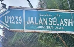 Section U12, Shah Alam, Selangor 40150