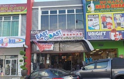 Sega, Pahang