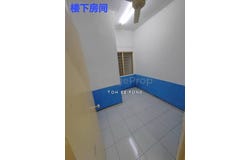 Batu Pahat, Johor 83000