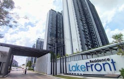 Persiaran Semarak Api, Cyberjaya, Selangor 63000