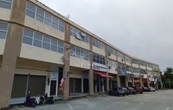 Jalan Gemilang , Lipis, Pahang 27200