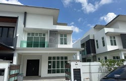 Skudai, Johor 81300