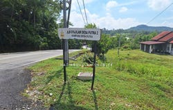 off Jalan Sungai Merab, Kajang, Selangor 43000