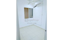 Serdang Perdana, Seri Kembangan, Selangor 43300