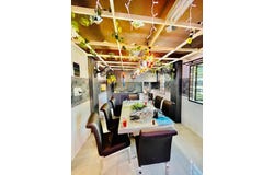 Skudai, Johor 81300