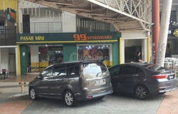 Jalan PP 25, Seri Kembangan, Selangor 43300