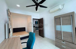 Skudai, Johor 81300