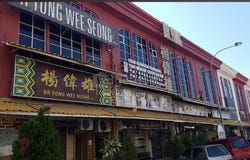 Jalan Melaka Raya 31, Melaka, Melaka 75000