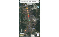 Segamat, Johor 85300