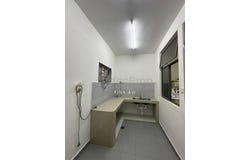 Skudai, Johor 81300
