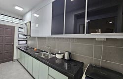 Skudai, Johor 81300