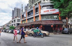 Kepong, Kuala Lumpur 52200