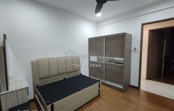 Persiaran Aliff Harmoni Utama, Johor Bahru, Johor 81200