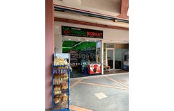 Jalan Yoga 13/42, Seksyen 13, 40100, Selangor, Shah Alam, Selangor 40150