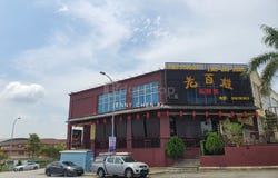Bandar Damai Perdana, Selangor