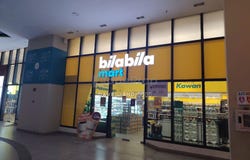 Off Jalan Lapangan Terbang Subang, Ara Damansara, 47301, Selangor, Ara Damansara, Selangor 47301