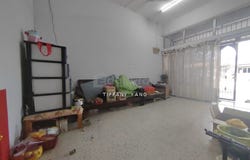 Jalan Sri Rawang, Rawang, Selangor 48000