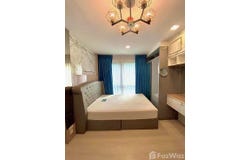 Sri Rat Expressway, Din Daeng, Bangkok, 10400 Thailand, Din Daeng,