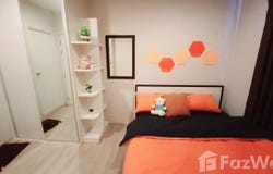 Kangkengphayuet, Sao Thong Hin, Bang Yai, Nonthaburi, 11140 Thailand, Bang Yai,
