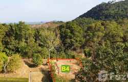 Hatna Minimart, Sala Dan, Ko Lanta, Krabi, 81150 Thailand, Ko Lanta,