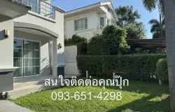 Soi King Kaeo 31/3, Racha Thewa, Bang Phli, Samut Prakan 10540, THA, Racha Thewa, Samut Prakan
