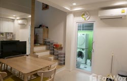 Neo Haus, Nak Niwat 32, Lat Phrao, Bangkok, 10230 Thailand, Lat Phrao,