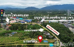 2/50 ศิริการ ซอย 1, ท่าช้าง, จันทบุรี, 22000 ประเทศไทย, จันทบุรี,