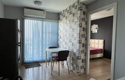 The Fire Bear, Talat Bang Khen, Lak Si, Bangkok, 10210 Thailand, Lak Si,